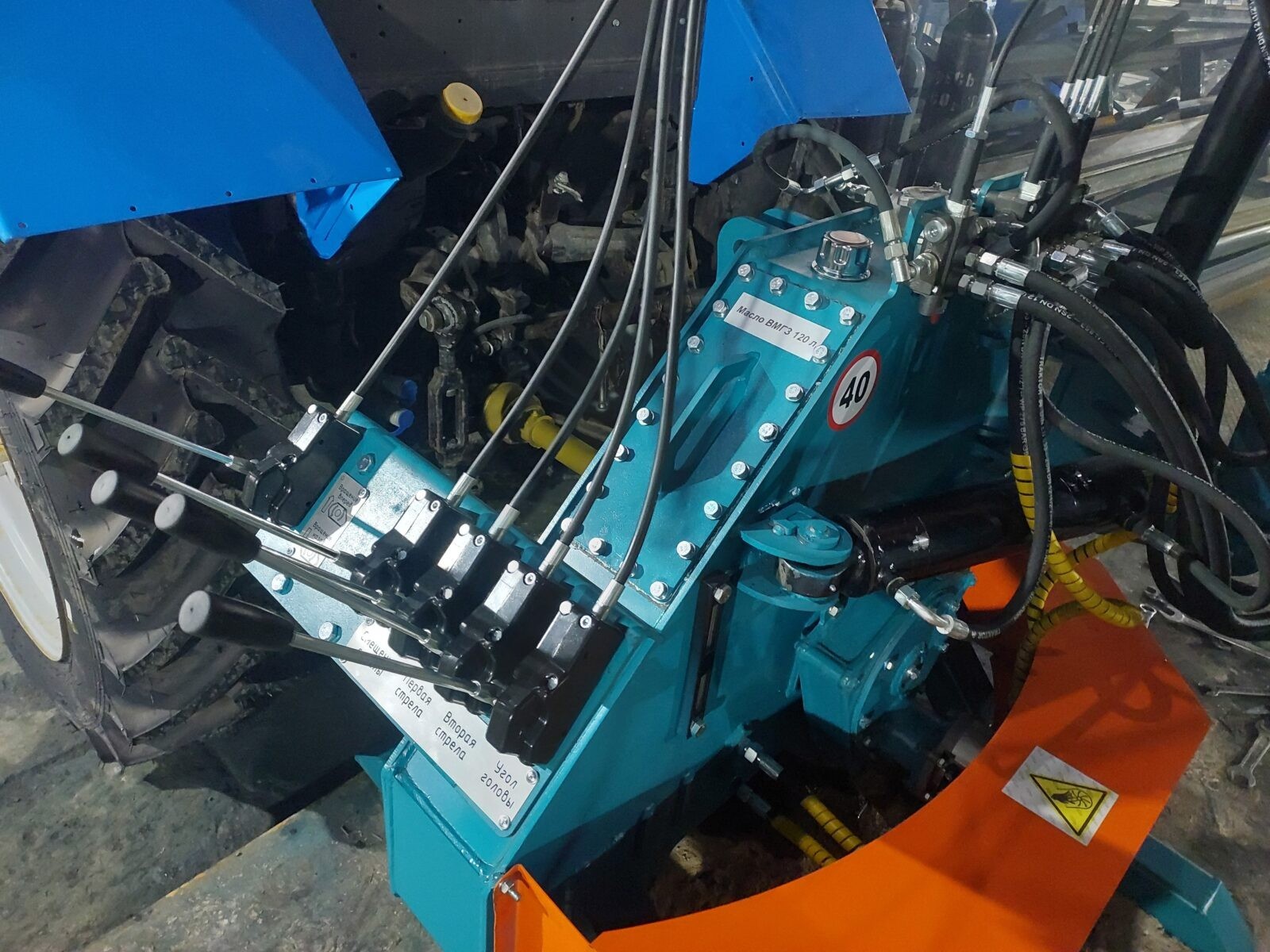 Косилки манипуляторные